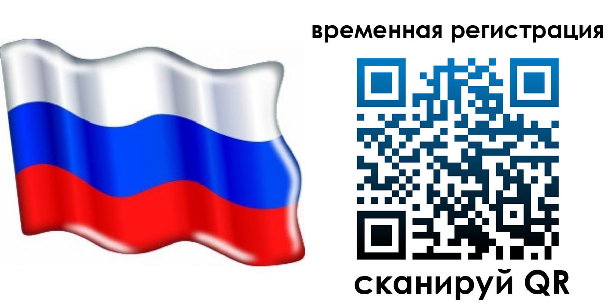 найти адрес прописки в Кашире