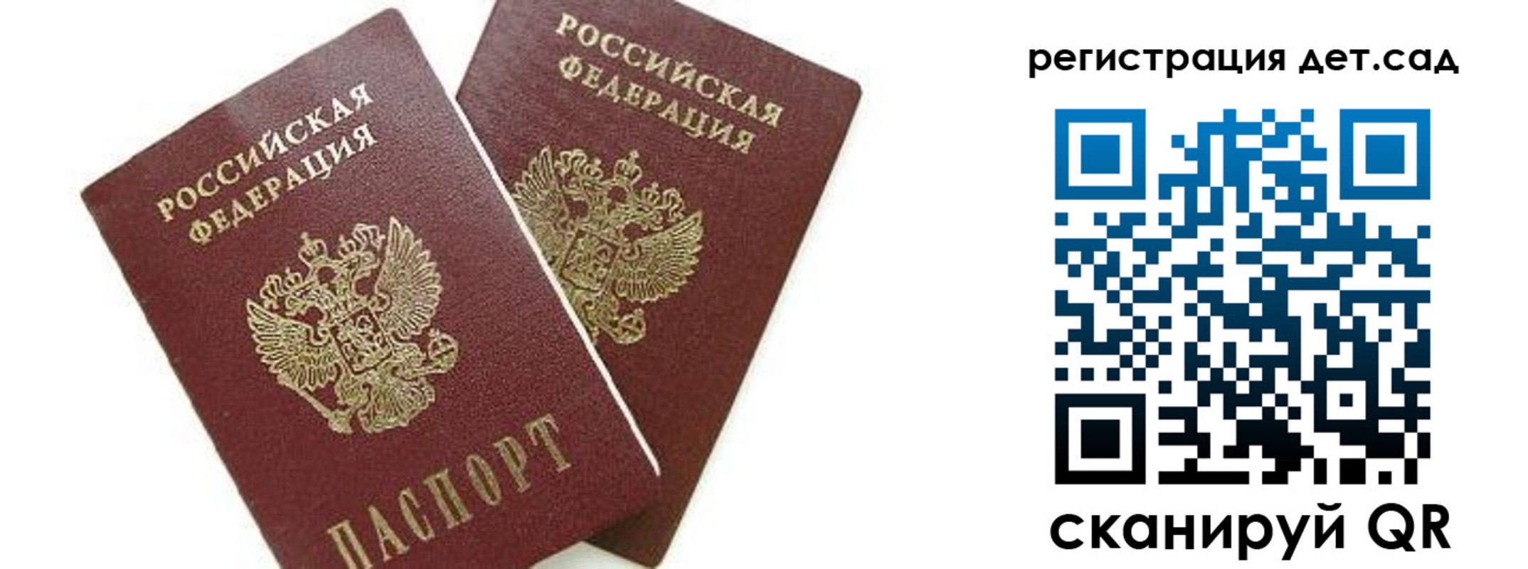 форма 3 в Кашире